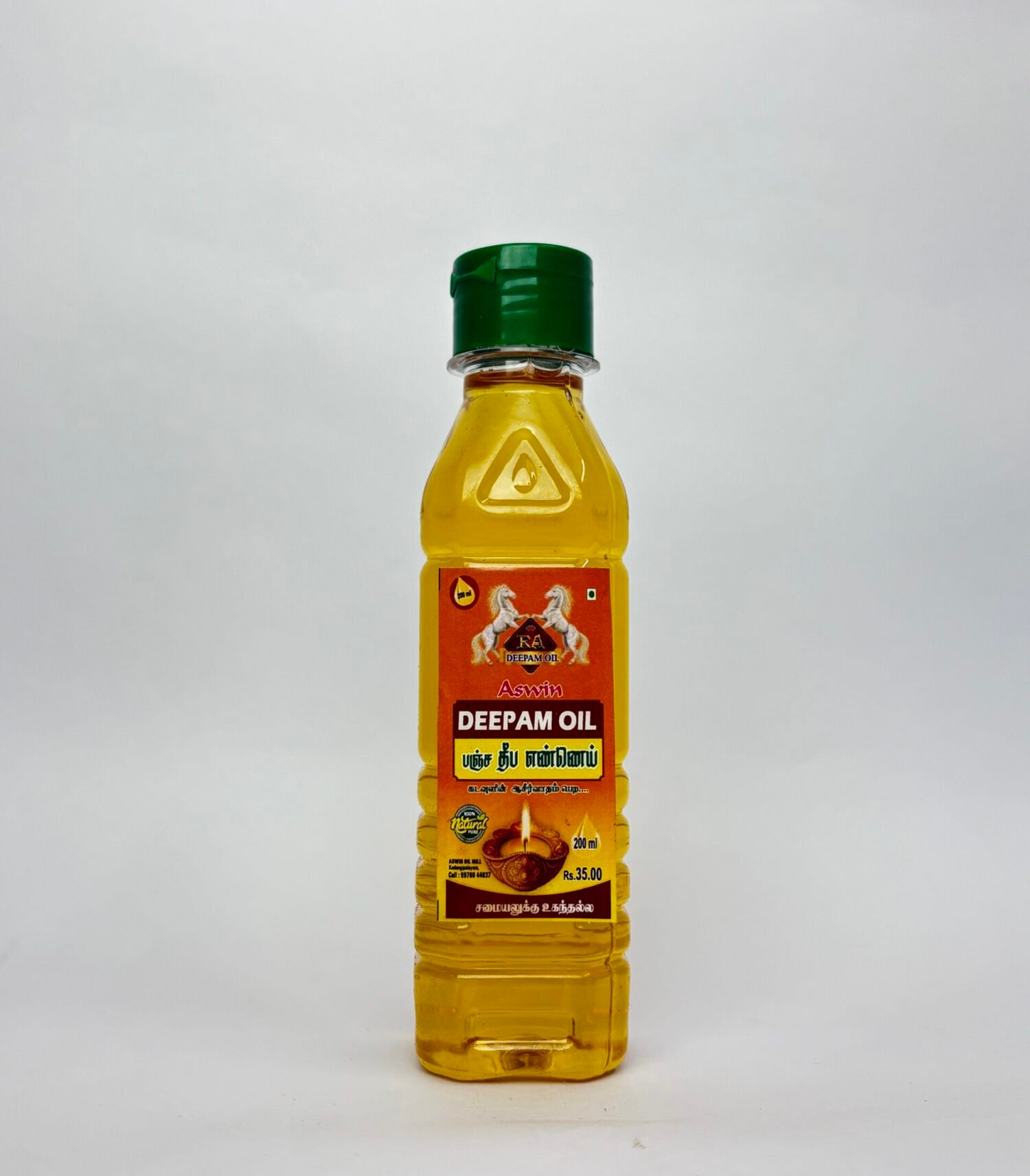 Deepam Oil - 200 ml (2)