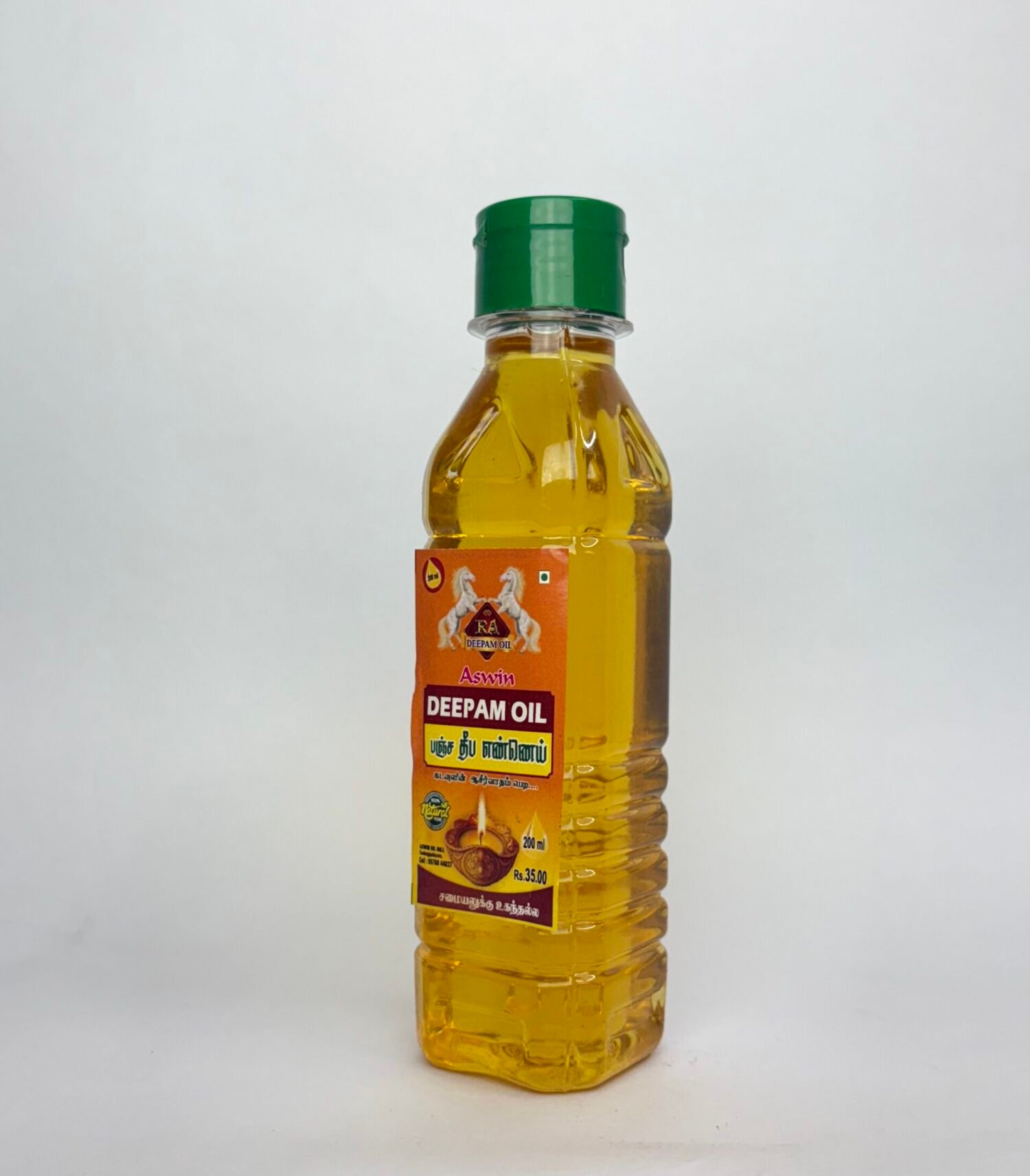 Deepam Oil - 200 ml (1)