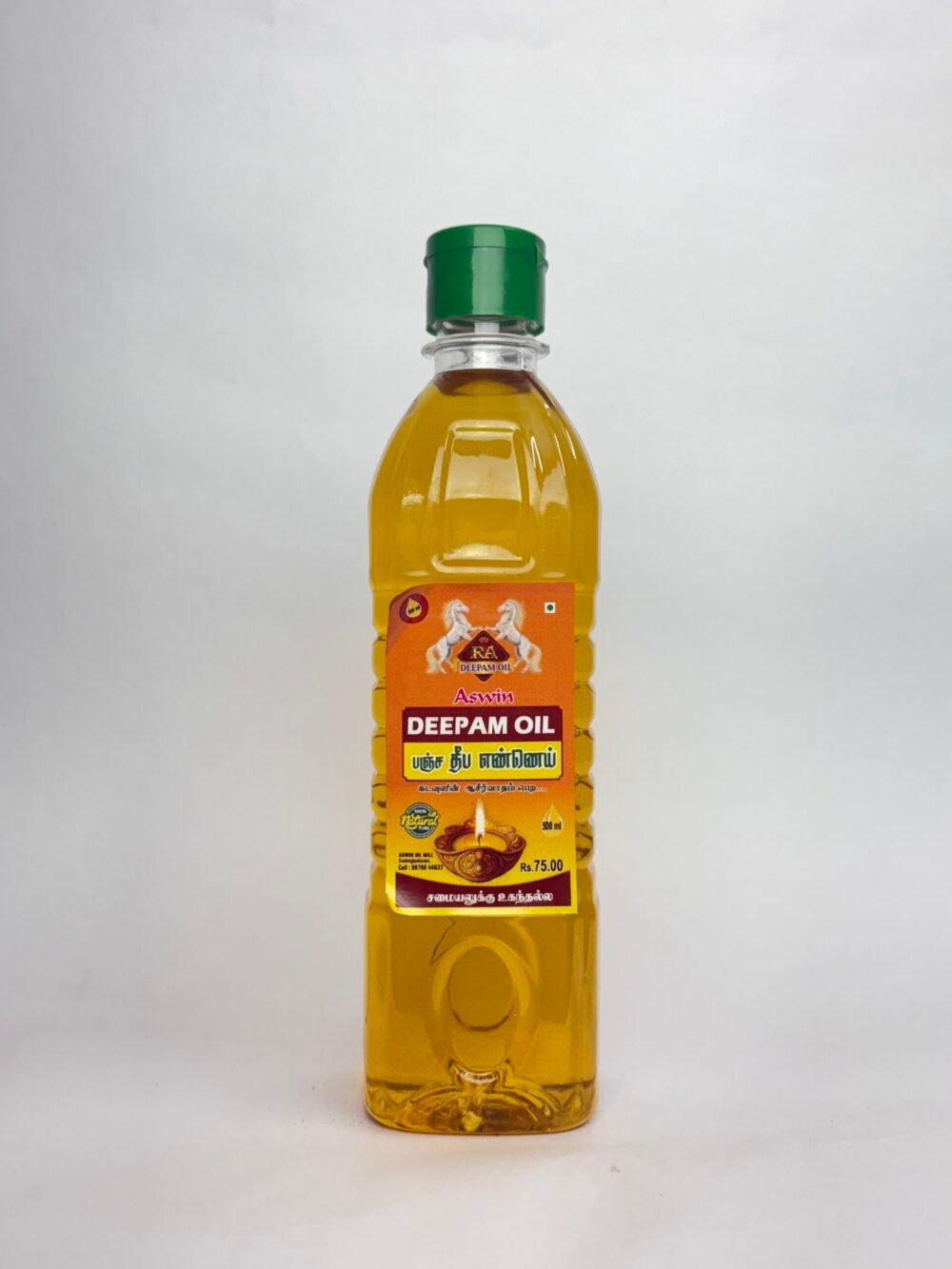 Deepam Oil - 500 ml (2)