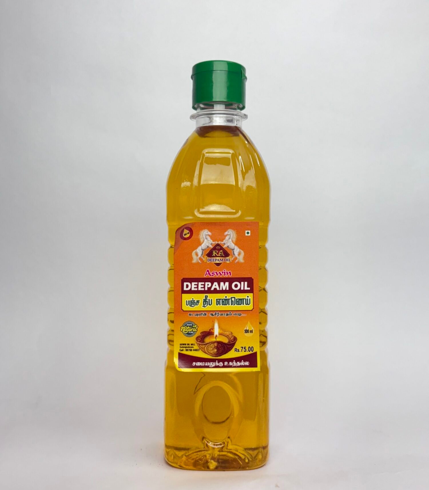 Deepam Oil - 500 ml (2)