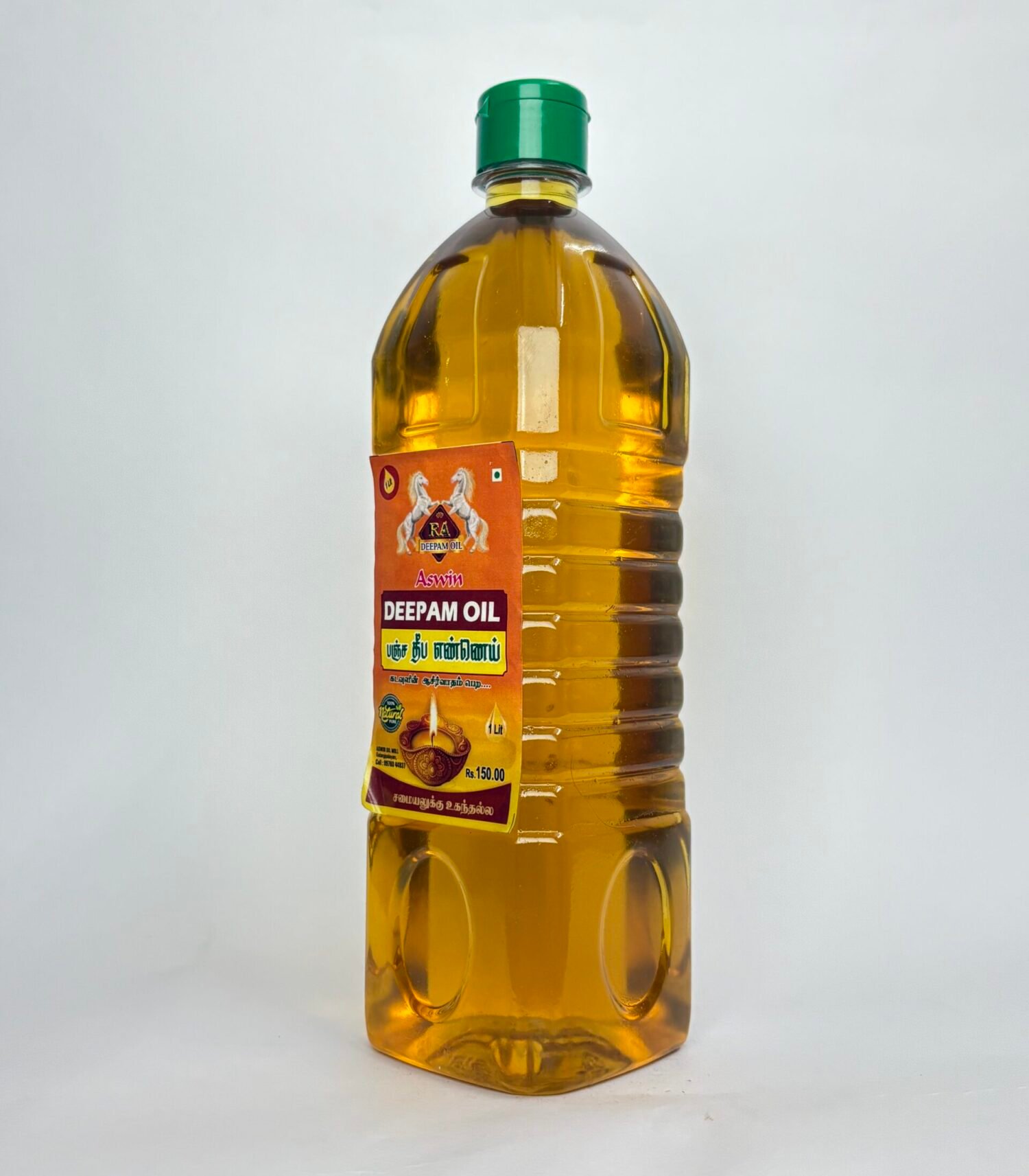 Deepam Oil - 1litre (2)