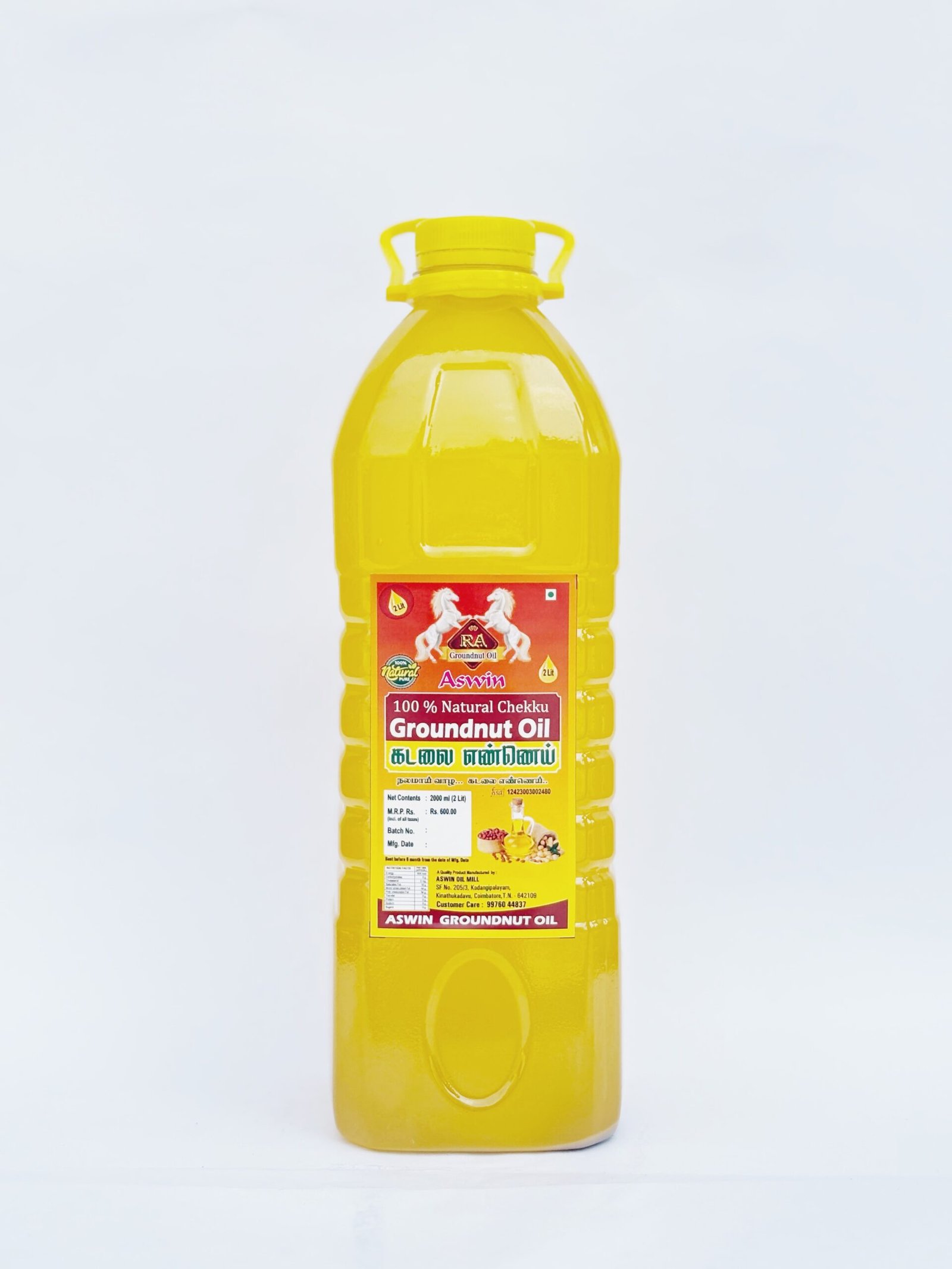 Groundnut Oil – 2 Litre (2)