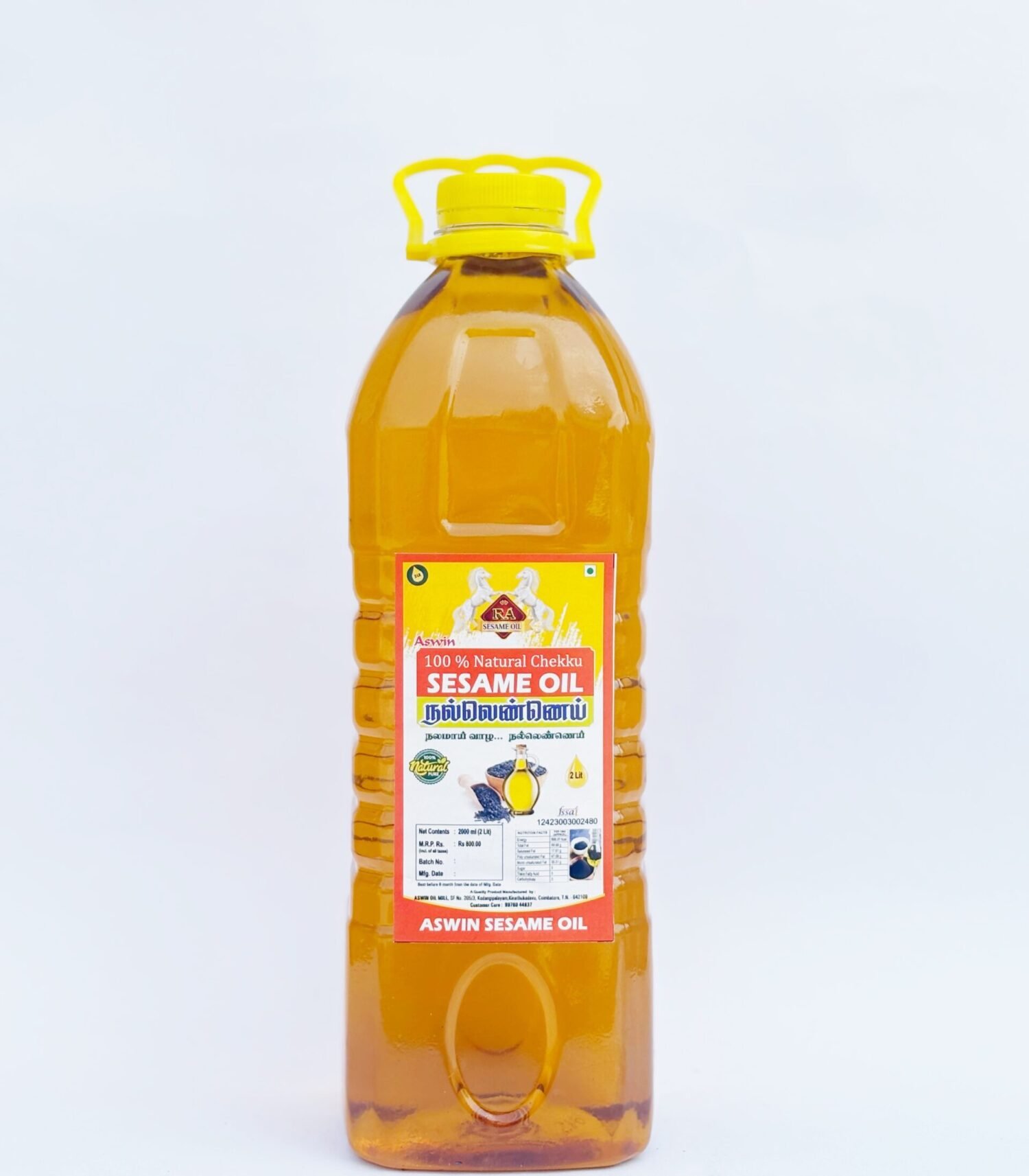 Sesame Oil - 1 Litre