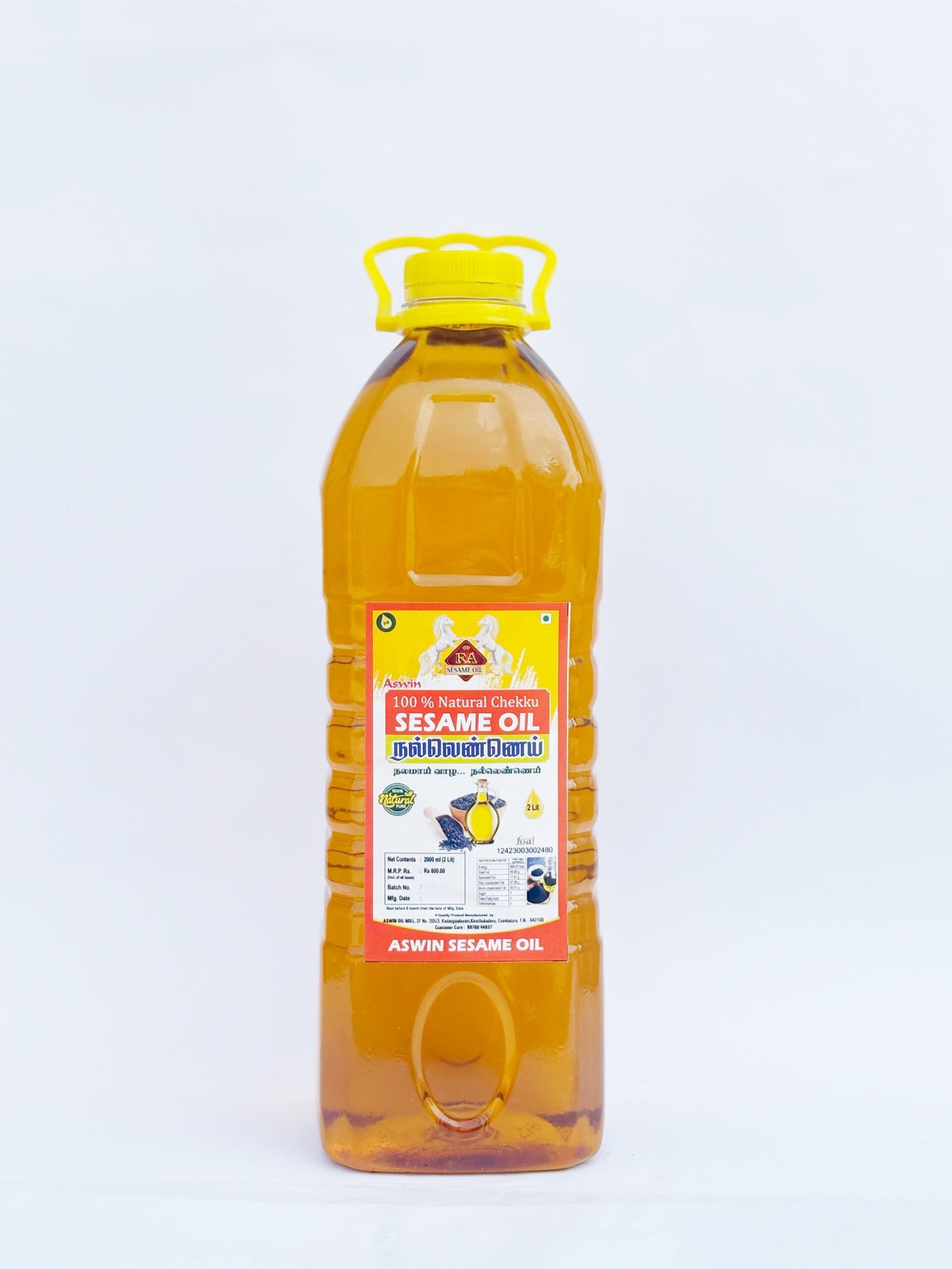 Sesame Oil – 1 Litre
