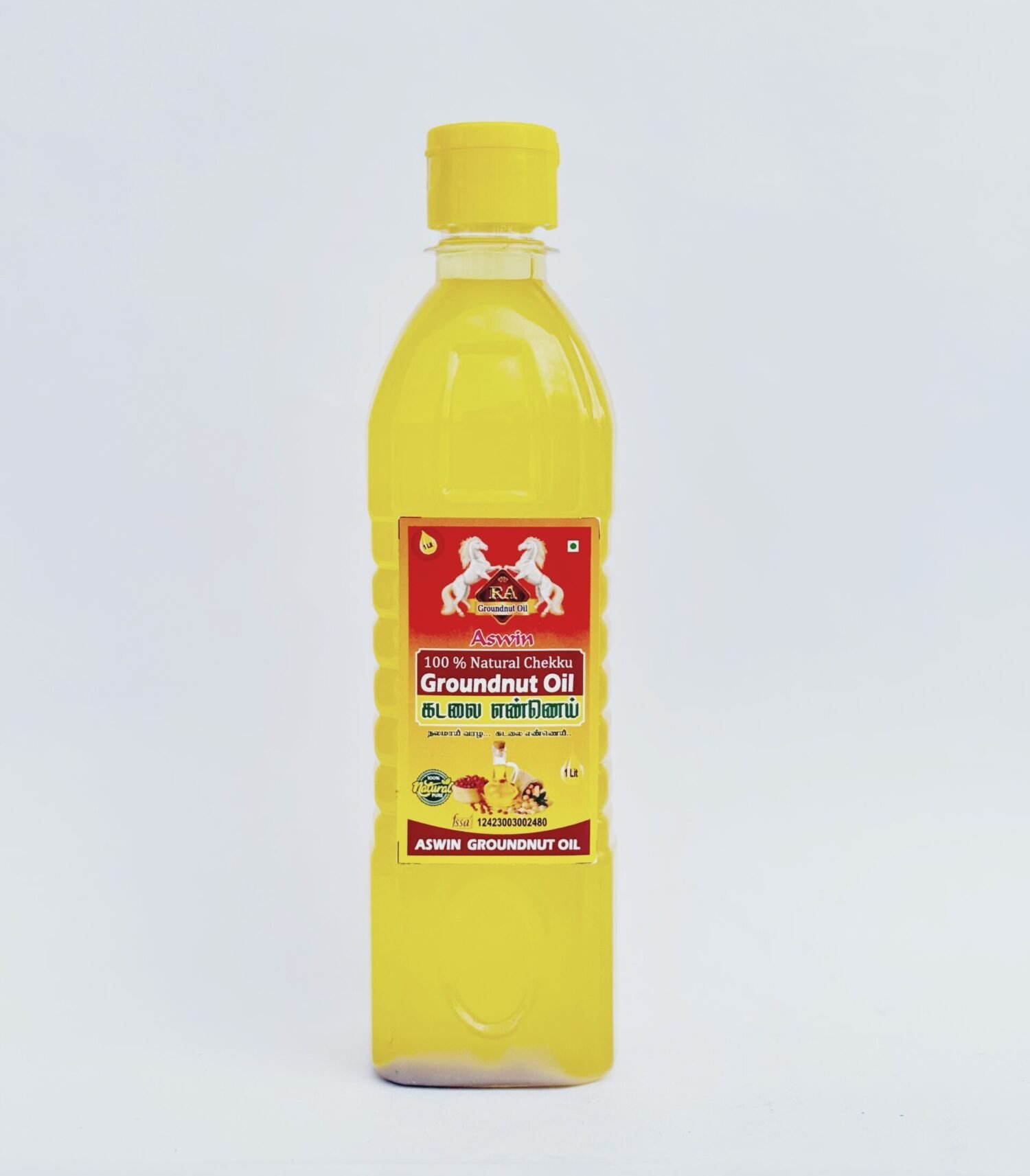 Groundnut Oil - 1 Litre (3)