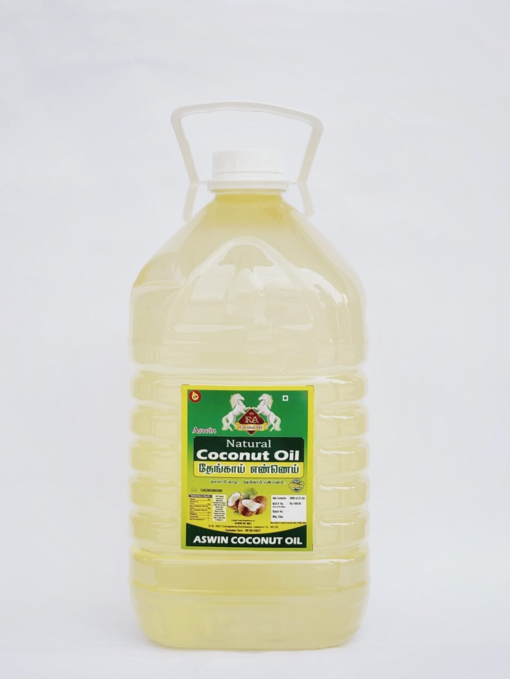 Coconut Oil - 5 Litre