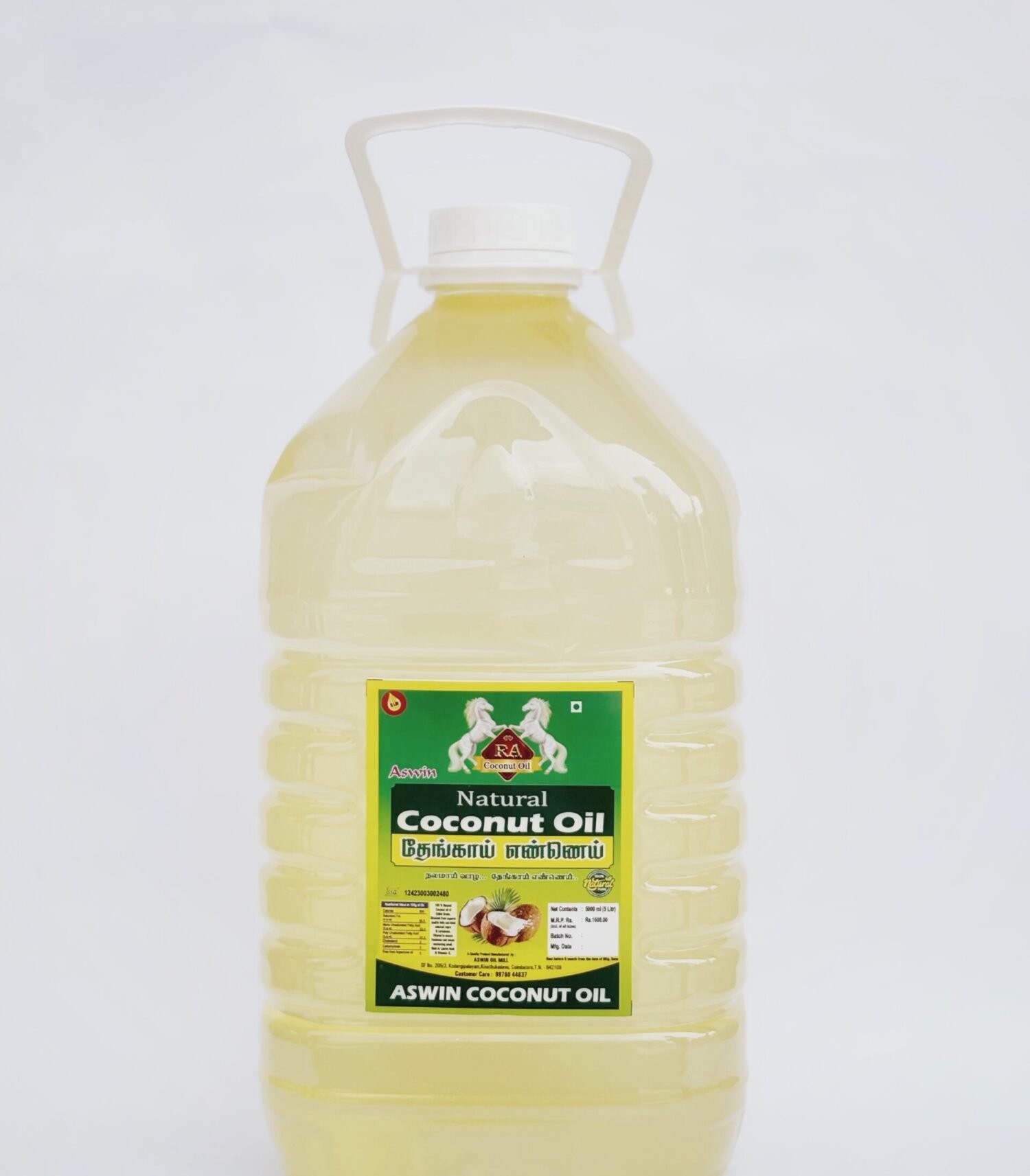 Coconut Oil - 5 Litre