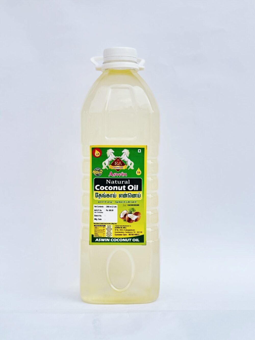 Coconut Oil - 2 Litre