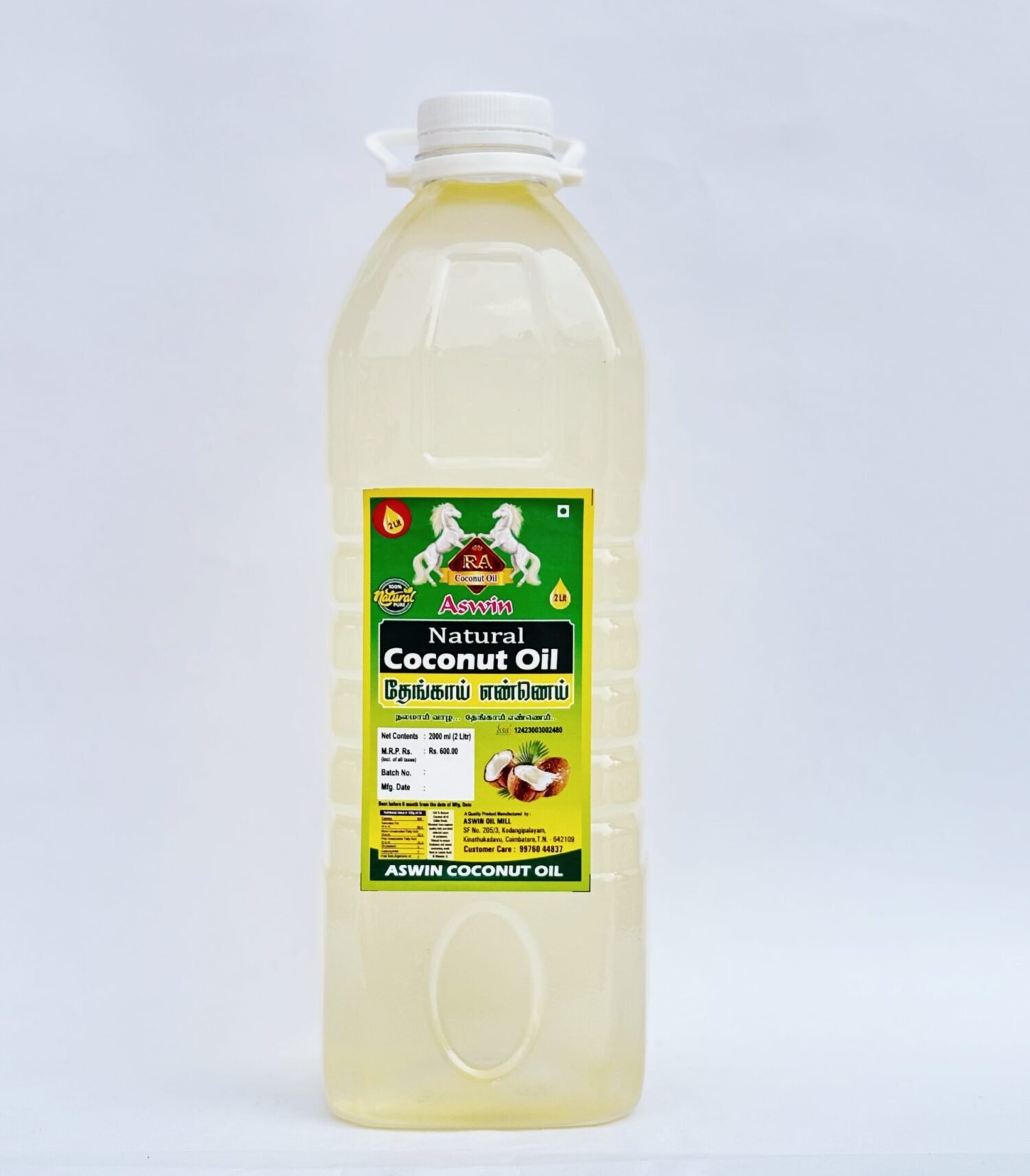 Coconut Oil - 2 Litre